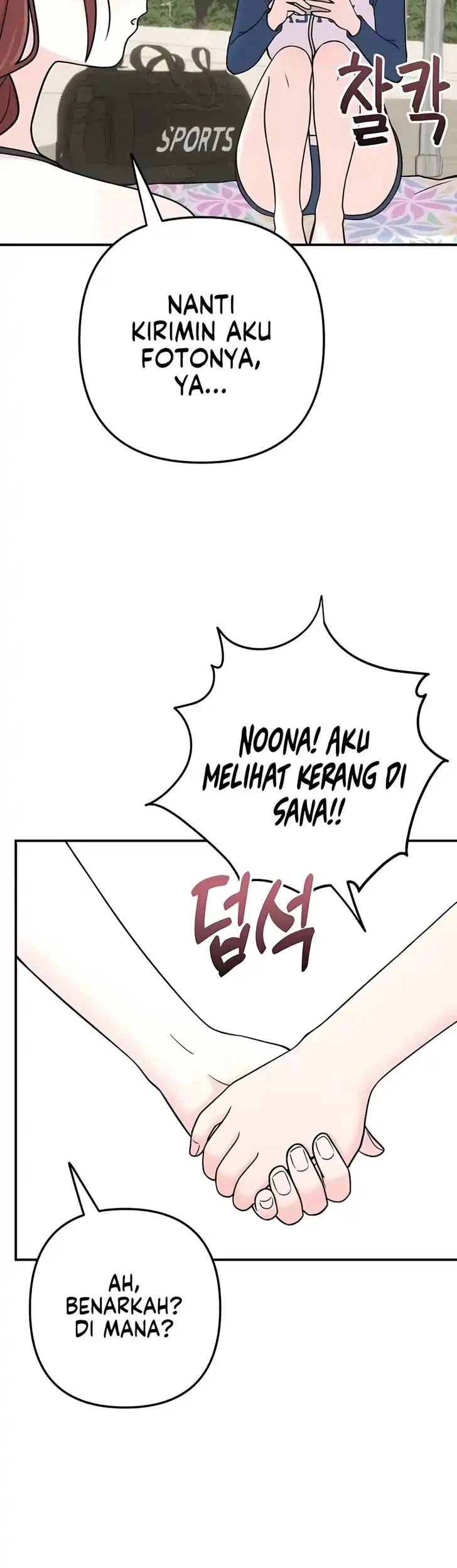 Operation Heart-Pounding Chapter 29 - halaman 38