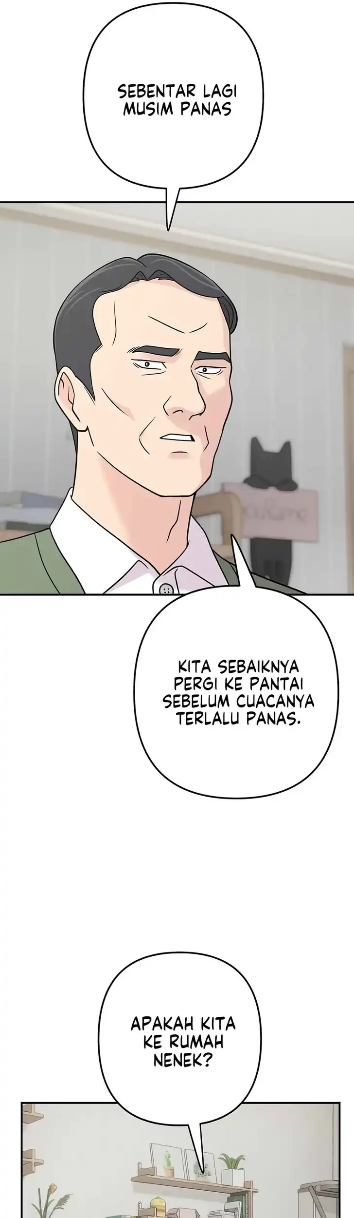 Operation Heart-Pounding Chapter 29 - halaman 5