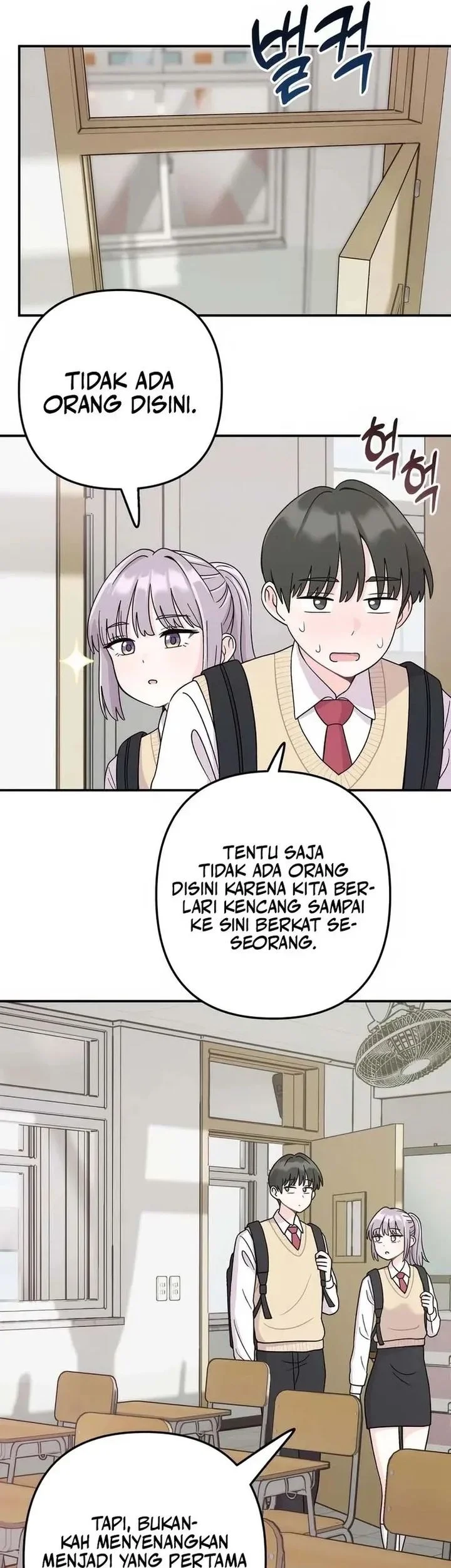 Operation Heart-Pounding Chapter 3 - halaman 12