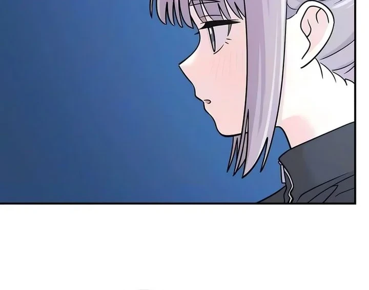 Operation Heart-Pounding Chapter 31 - halaman 34