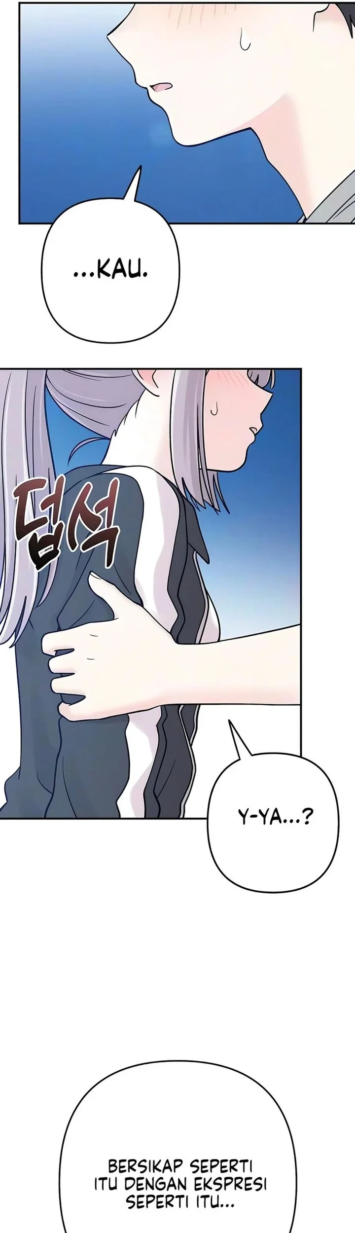 Operation Heart-Pounding Chapter 31 - halaman 49