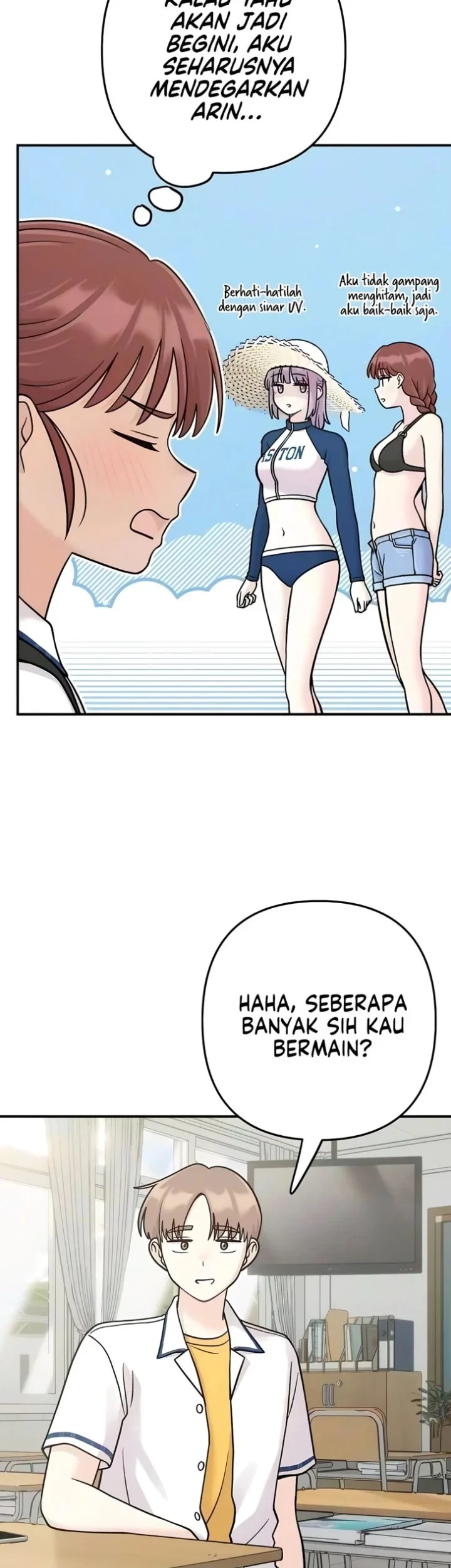 Operation Heart-Pounding Chapter 32 - halaman 16