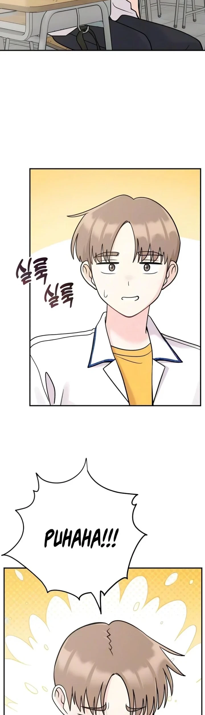 Operation Heart-Pounding Chapter 32 - halaman 17