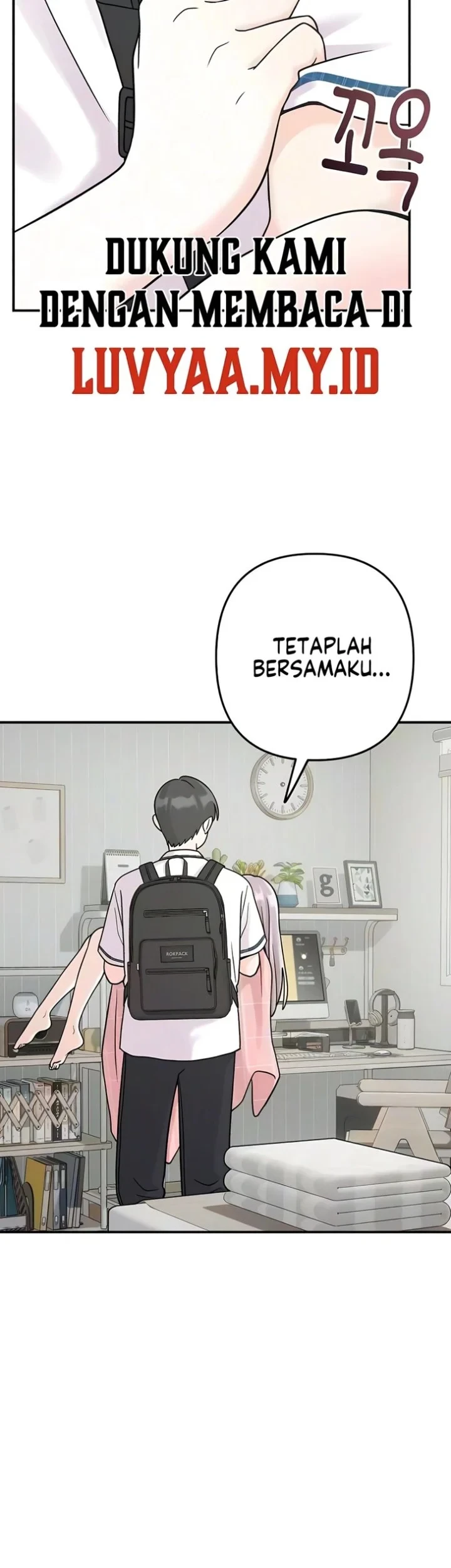 Operation Heart-Pounding Chapter 32 - halaman 34