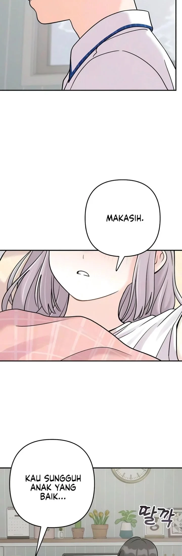 Operation Heart-Pounding Chapter 32 - halaman 39