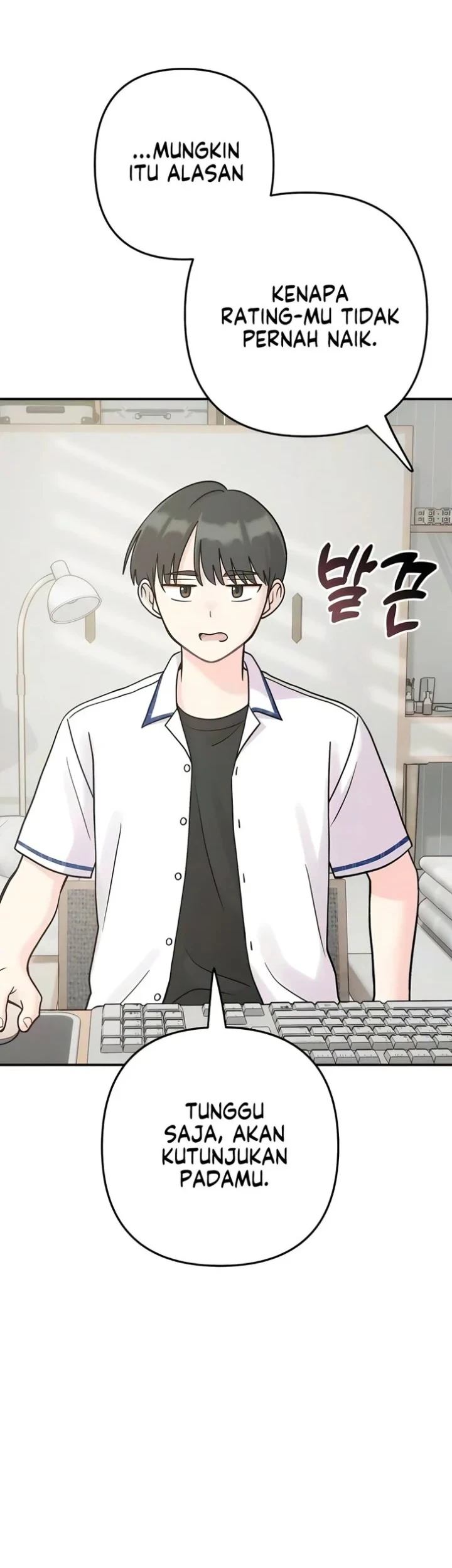Operation Heart-Pounding Chapter 32 - halaman 41