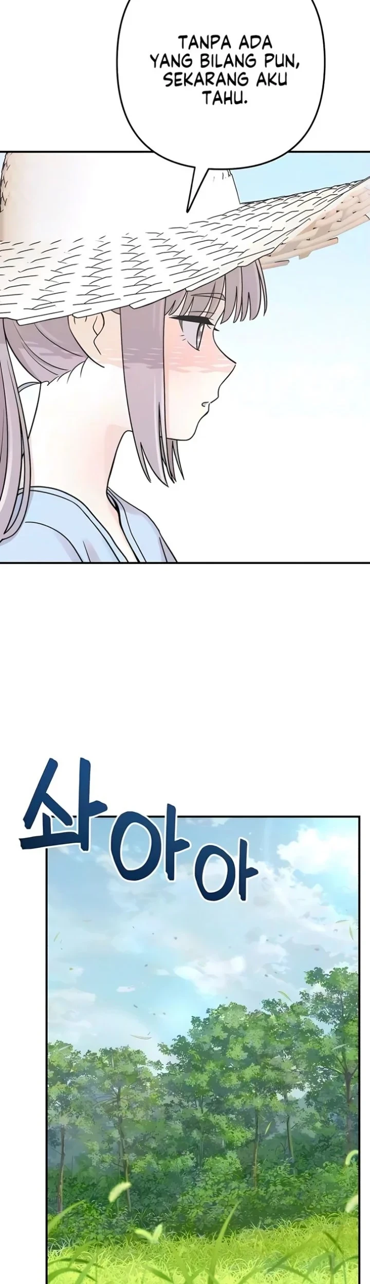 Operation Heart-Pounding Chapter 32 - halaman 5