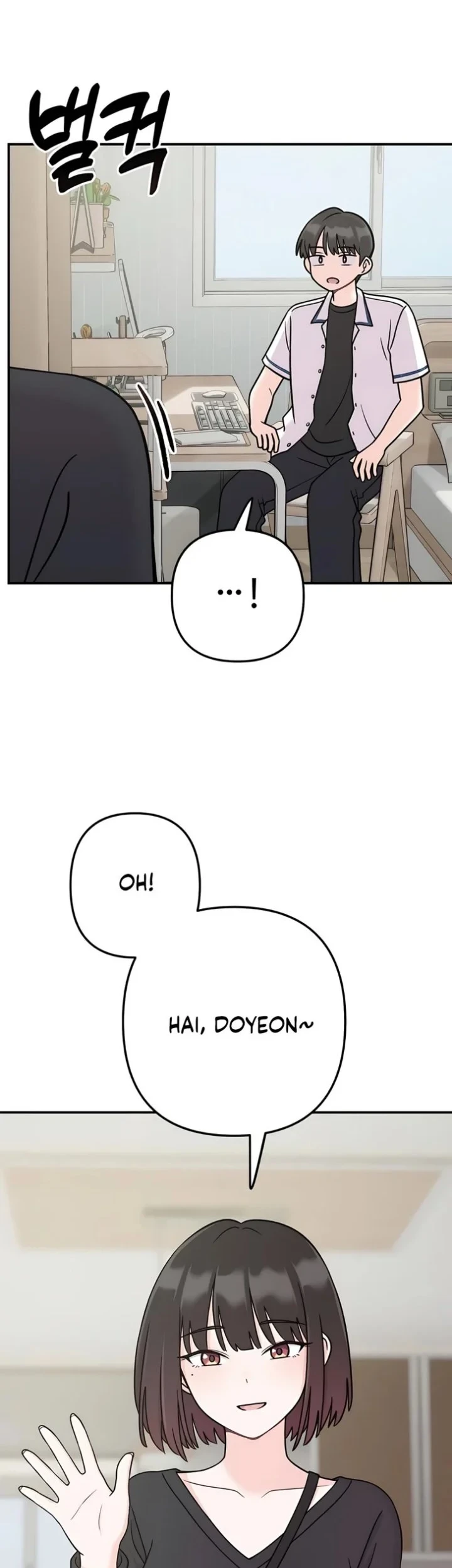Operation Heart-Pounding Chapter 33 - halaman 10