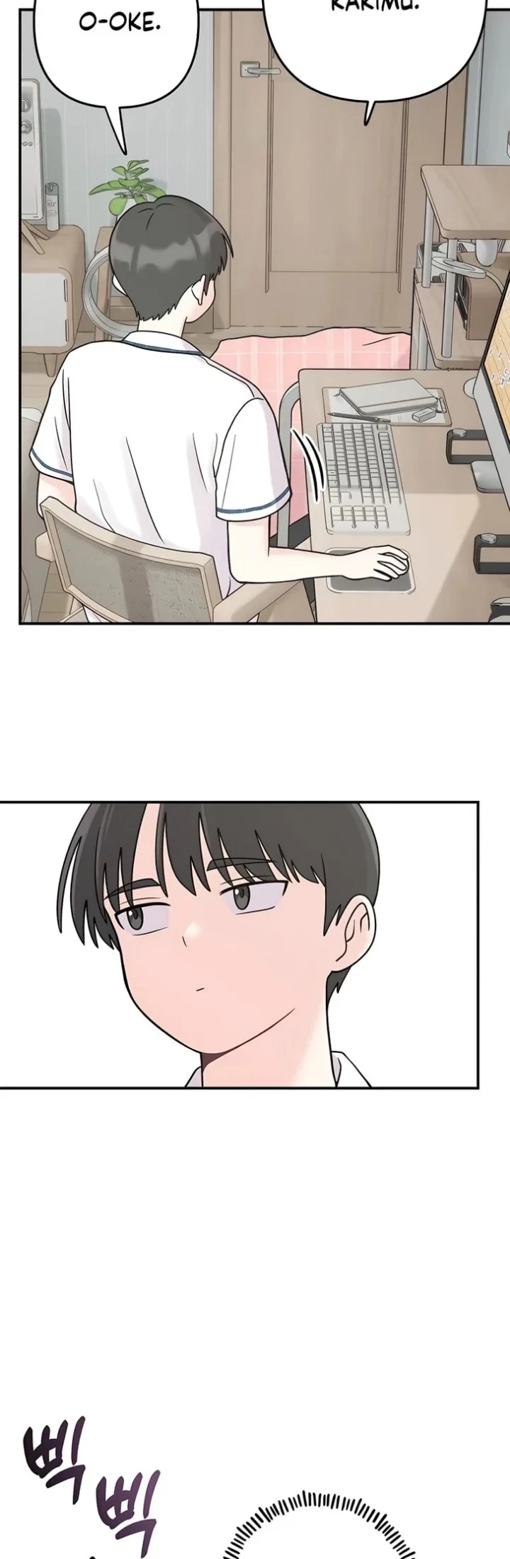 Operation Heart-Pounding Chapter 33 - halaman 5