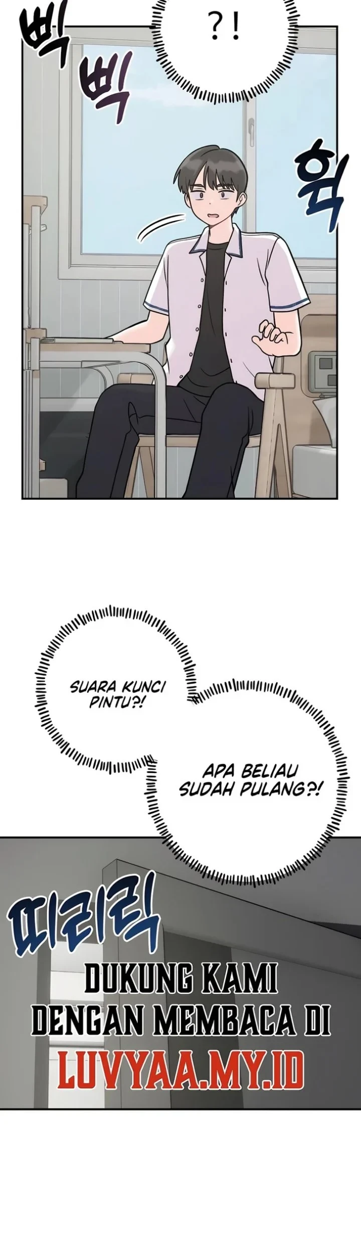 Operation Heart-Pounding Chapter 33 - halaman 6