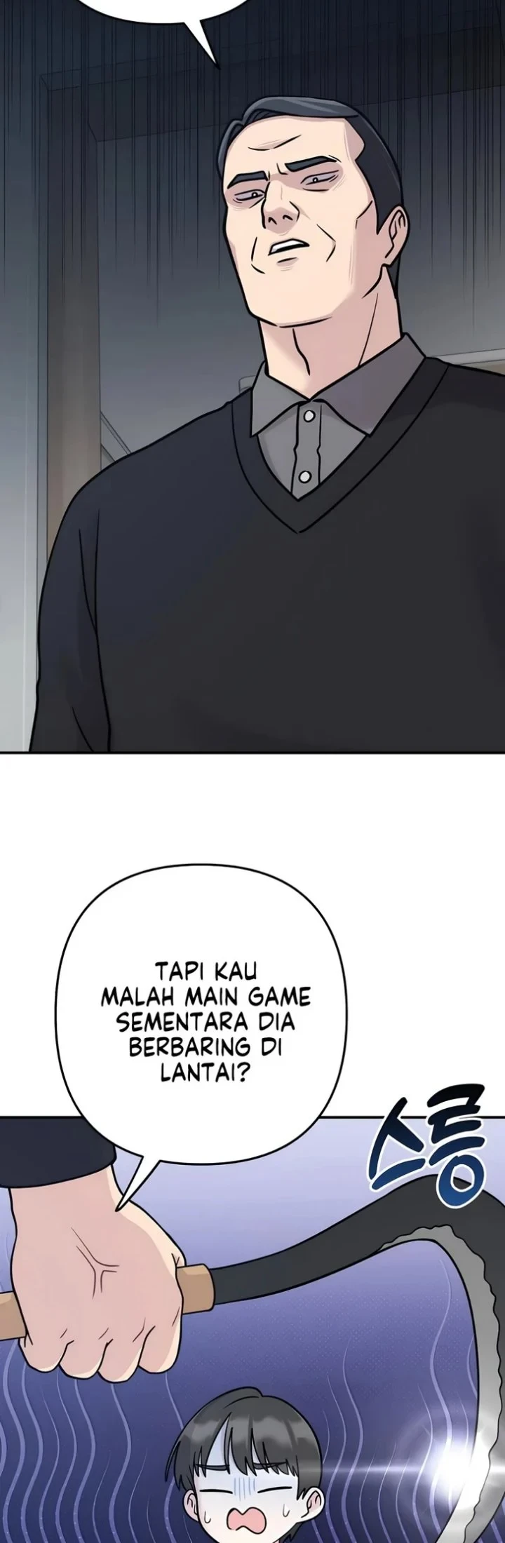 Operation Heart-Pounding Chapter 33 - halaman 8
