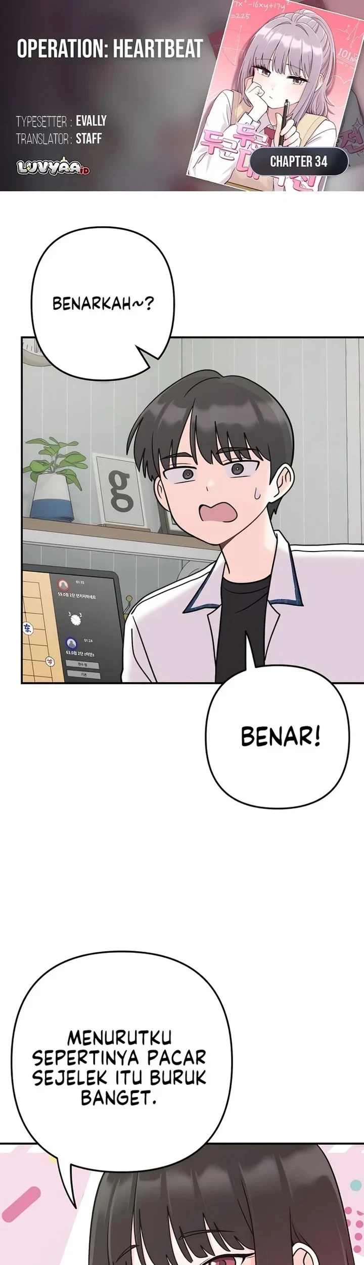 Operation Heart-Pounding Chapter 34 - halaman 1