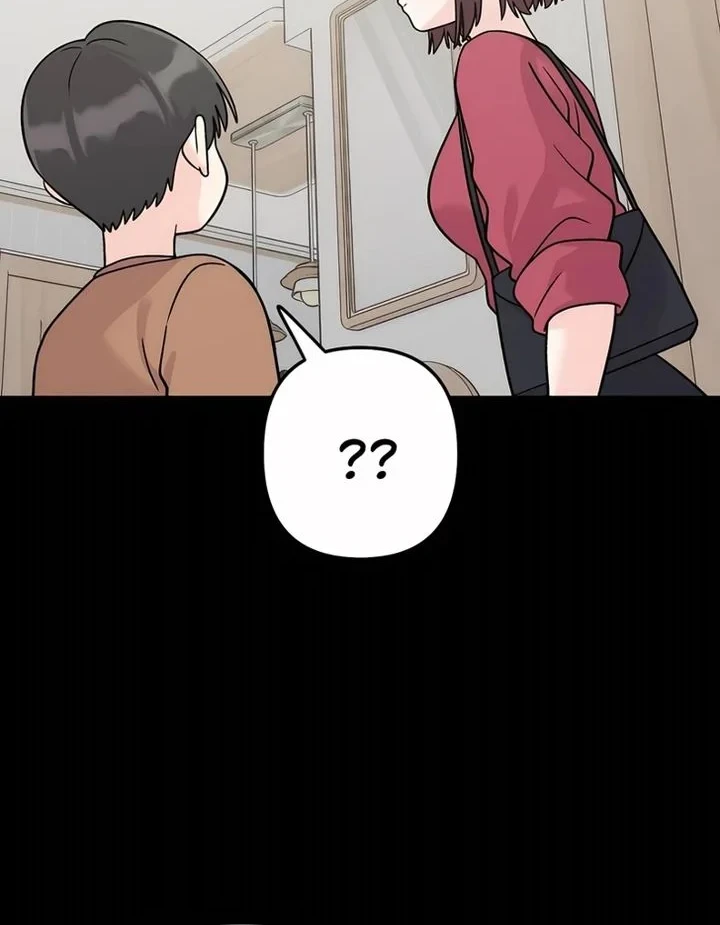 Operation Heart-Pounding Chapter 34 - halaman 12