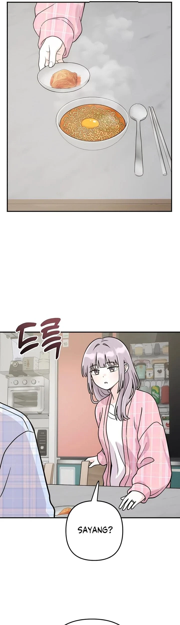Operation Heart-Pounding Chapter 34 - halaman 27