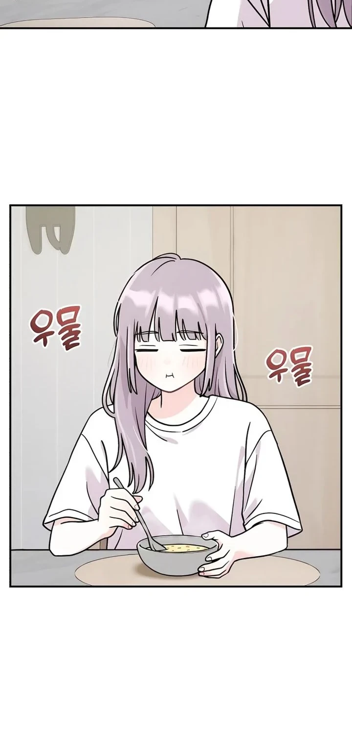 Operation Heart-Pounding Chapter 34 - halaman 40