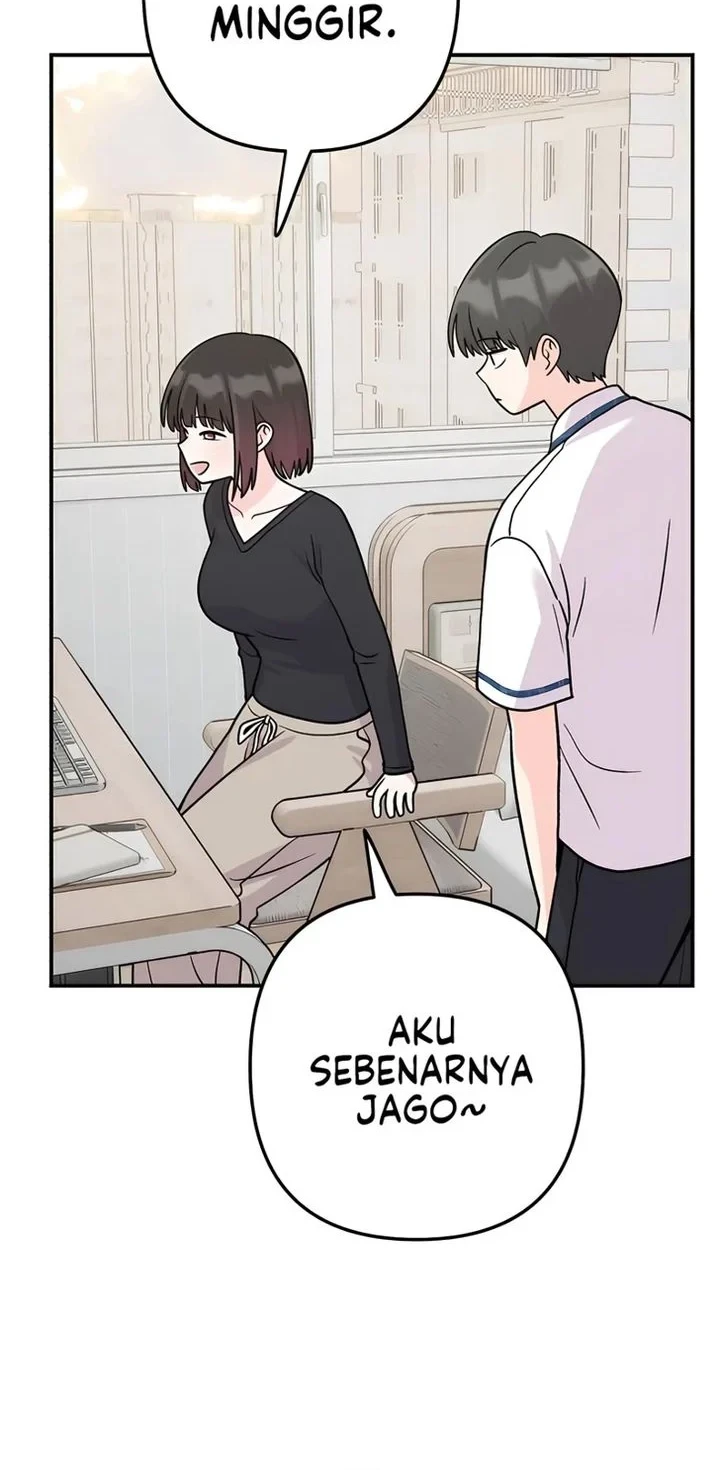 Operation Heart-Pounding Chapter 34 - halaman 52