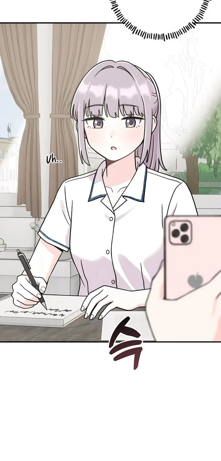 Operation Heart-Pounding Chapter 35 - halaman 22