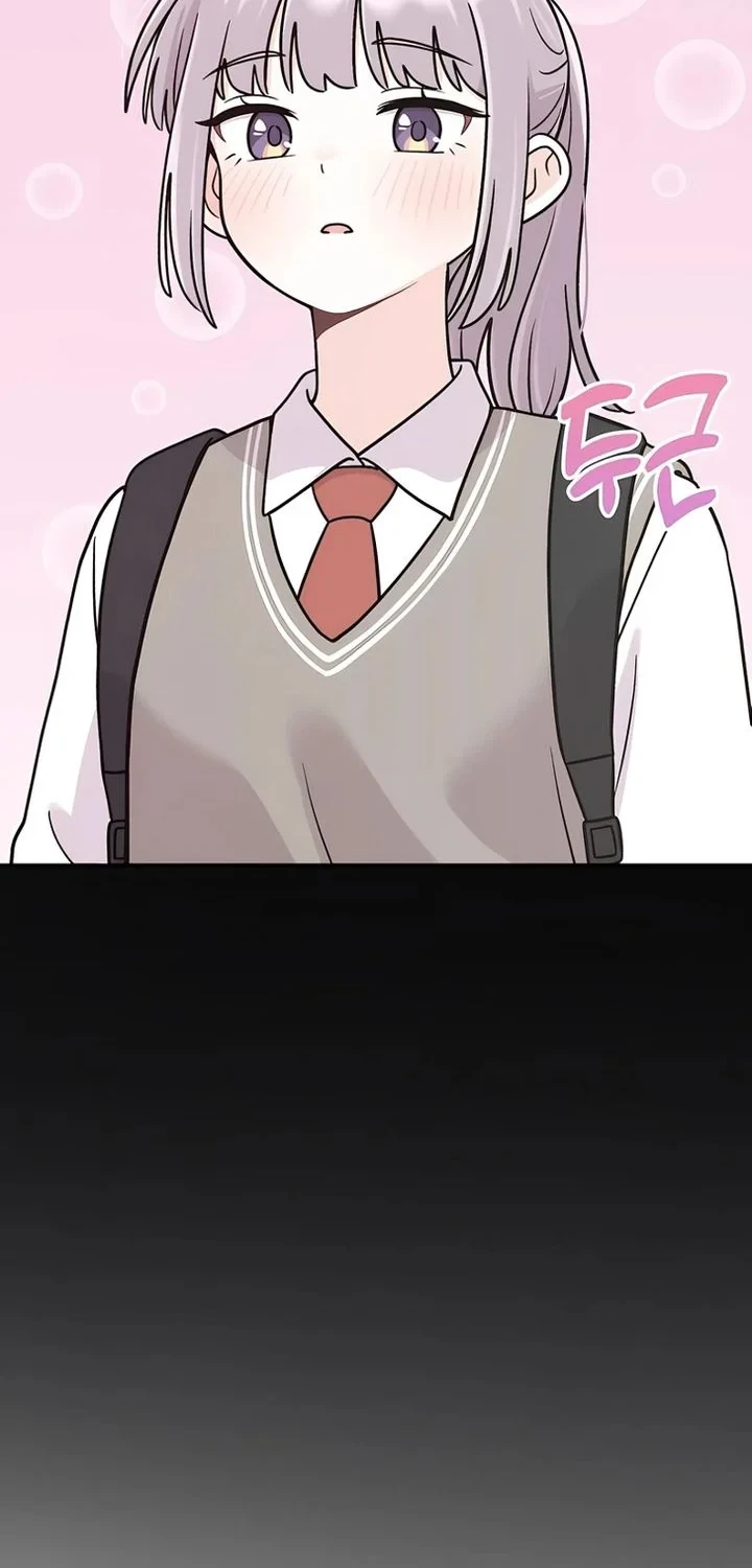 Operation Heart-Pounding Chapter 35 - halaman 38