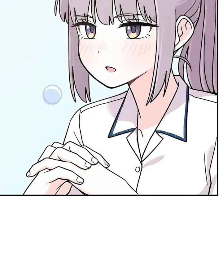Operation Heart-Pounding Chapter 35 - halaman 42