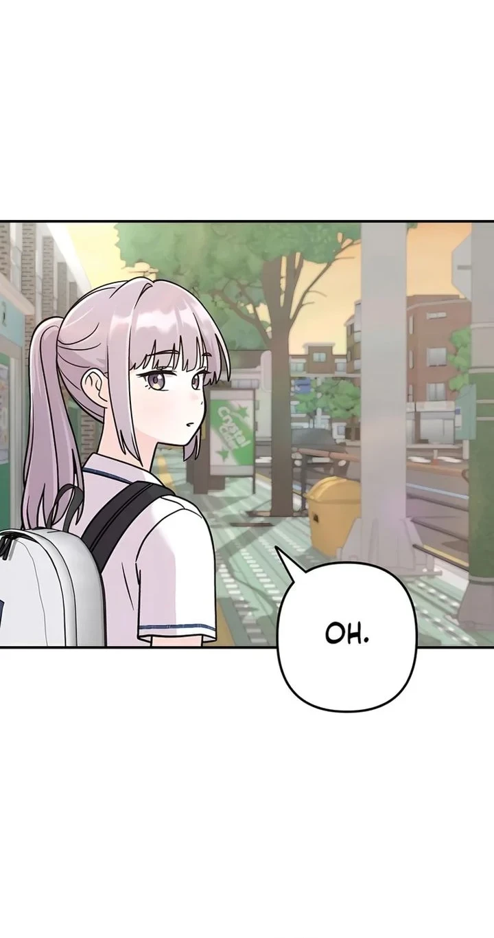 Operation Heart-Pounding Chapter 35 - halaman 48