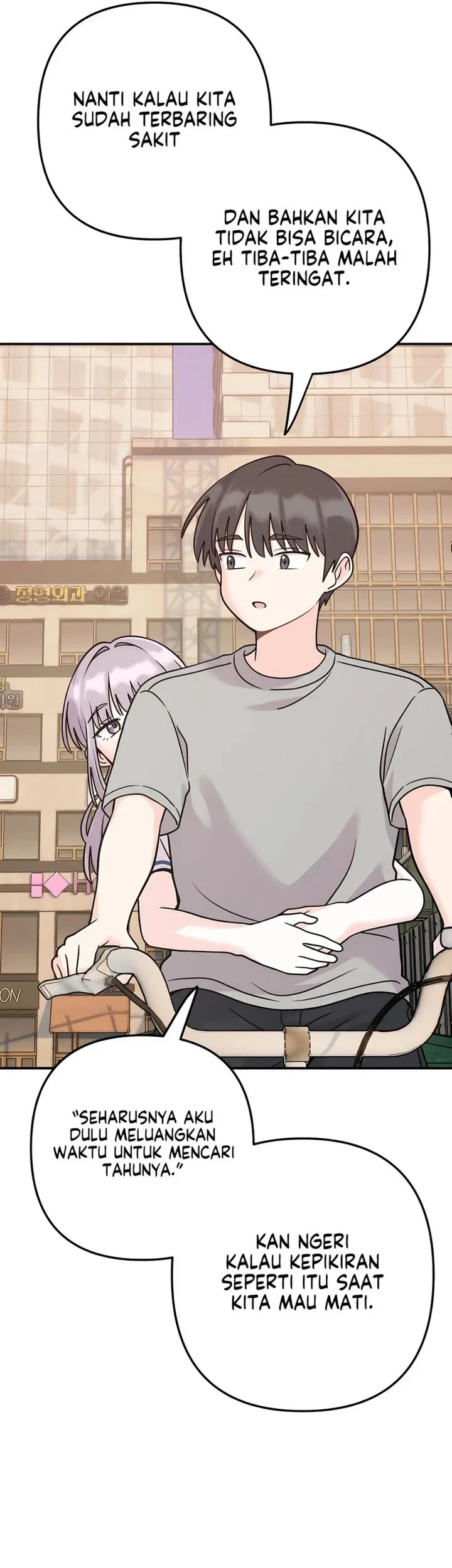 Operation Heart-Pounding Chapter 35 - halaman 55