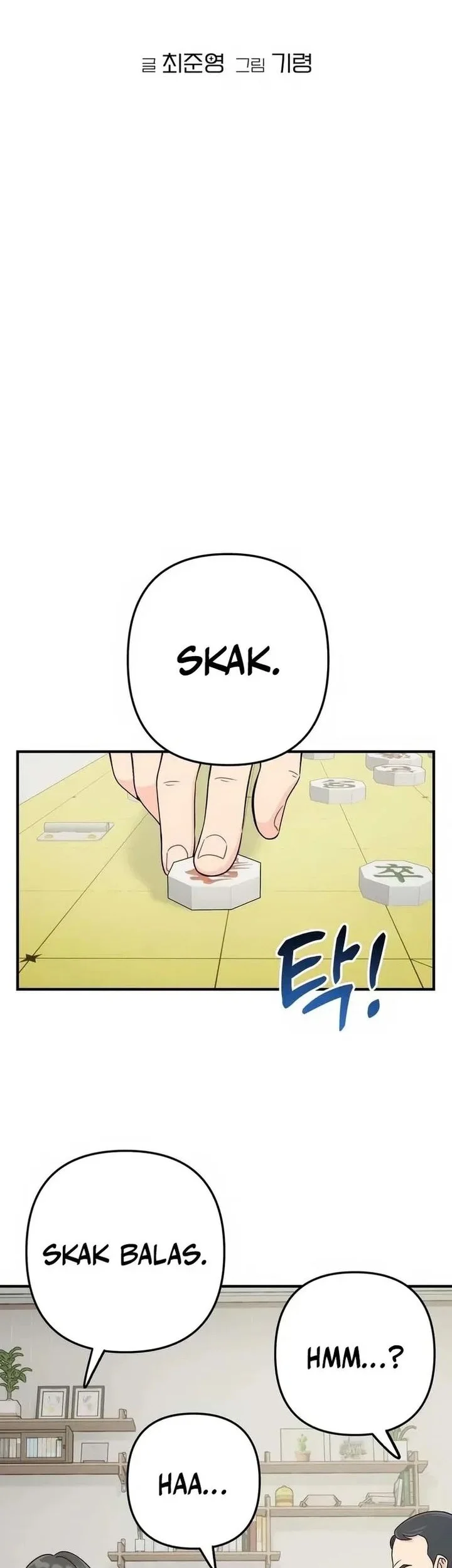 Operation Heart-Pounding Chapter 4 - halaman 12