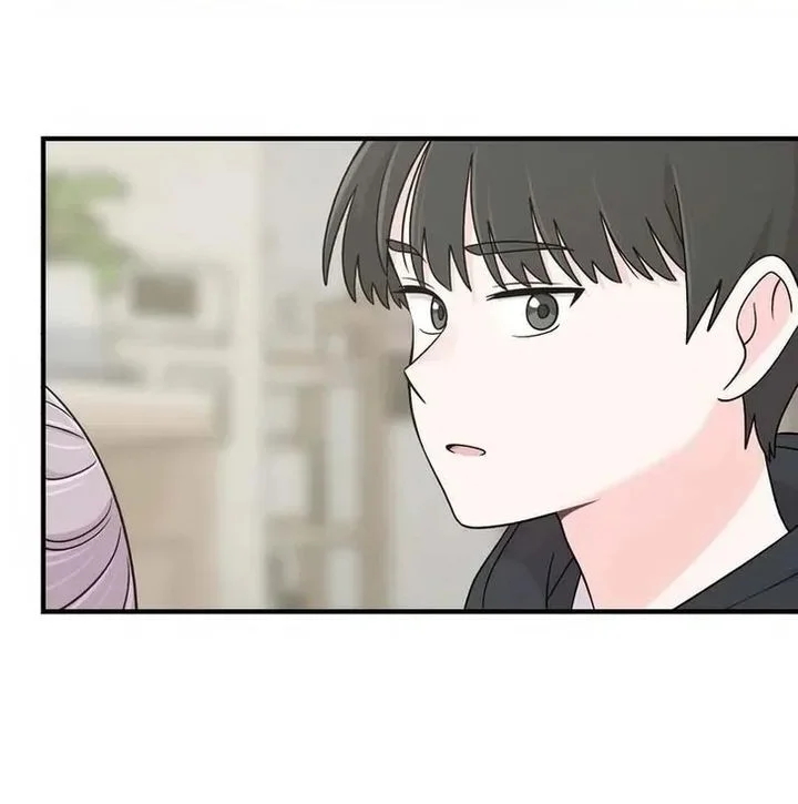 Operation Heart-Pounding Chapter 4 - halaman 30