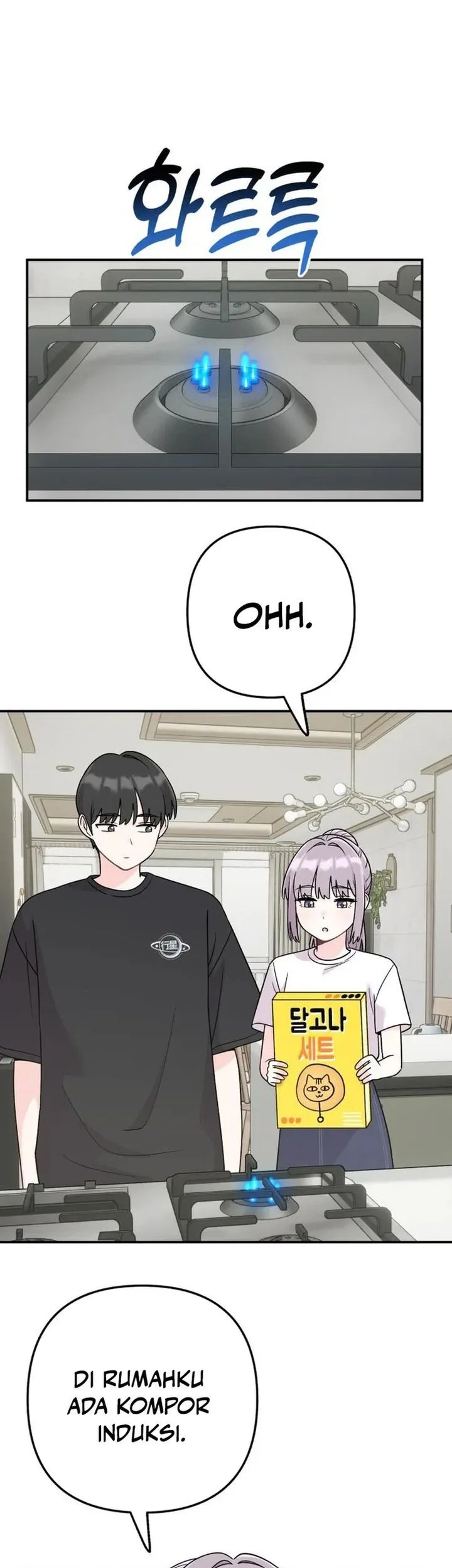 Operation Heart-Pounding Chapter 6 - halaman 17