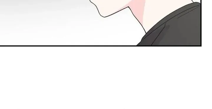 Operation Heart-Pounding Chapter 6 - halaman 31
