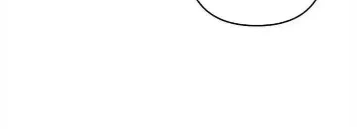 Operation Heart-Pounding Chapter 9 - halaman 3