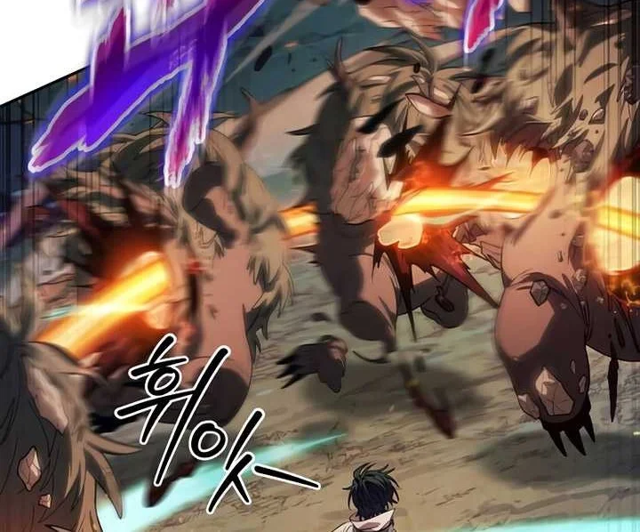 Oppa KR galak bet Chapter 1 - halaman 100