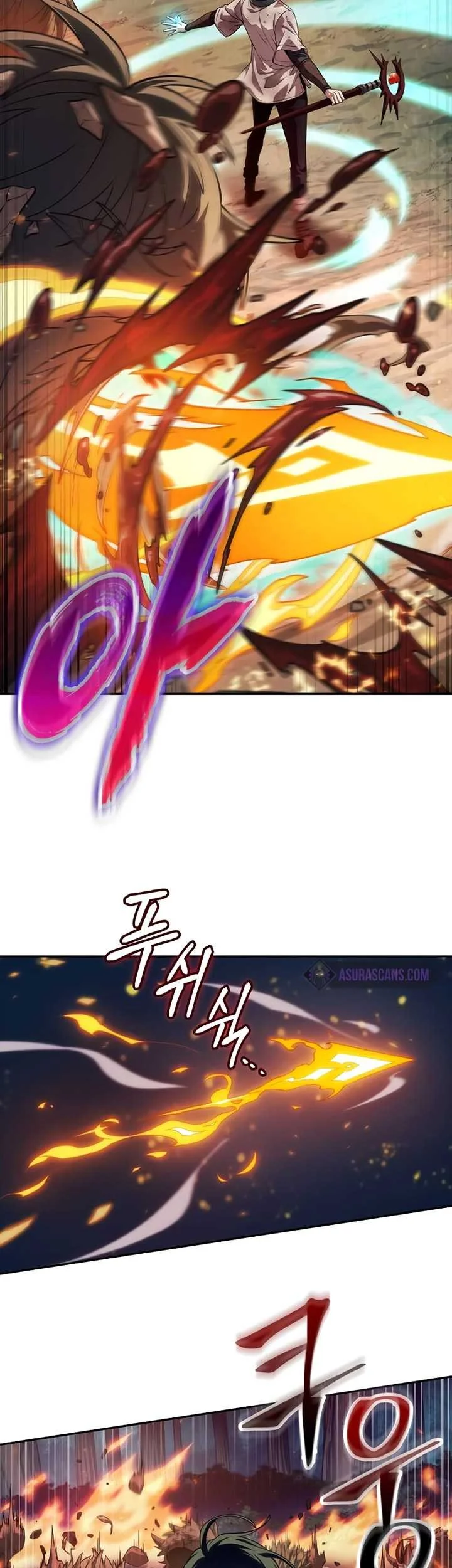 Oppa KR galak bet Chapter 1 - halaman 101