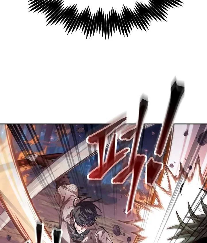 Oppa KR galak bet Chapter 1 - halaman 108