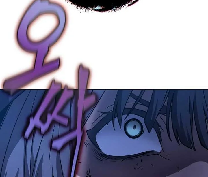 Oppa KR galak bet Chapter 1 - halaman 130