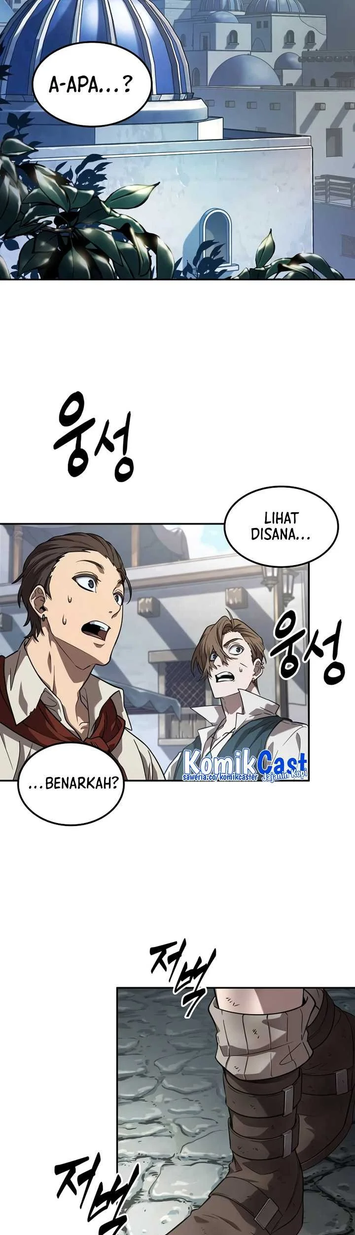 Oppa KR galak bet Chapter 1 - halaman 135