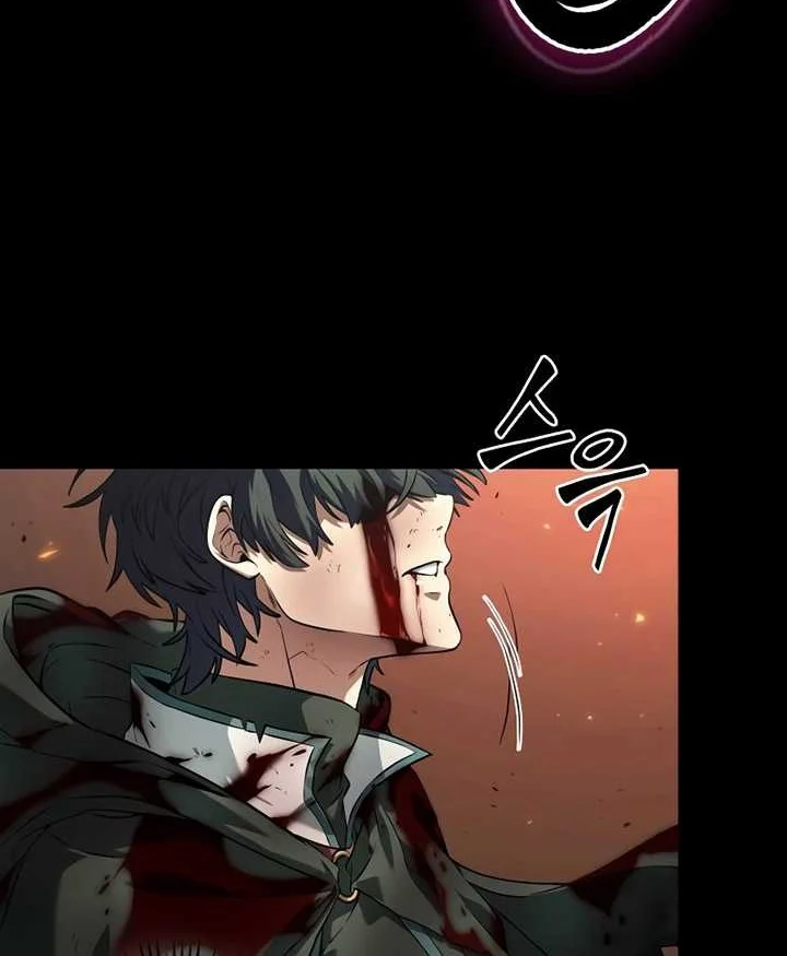 Oppa KR galak bet Chapter 1 - halaman 23
