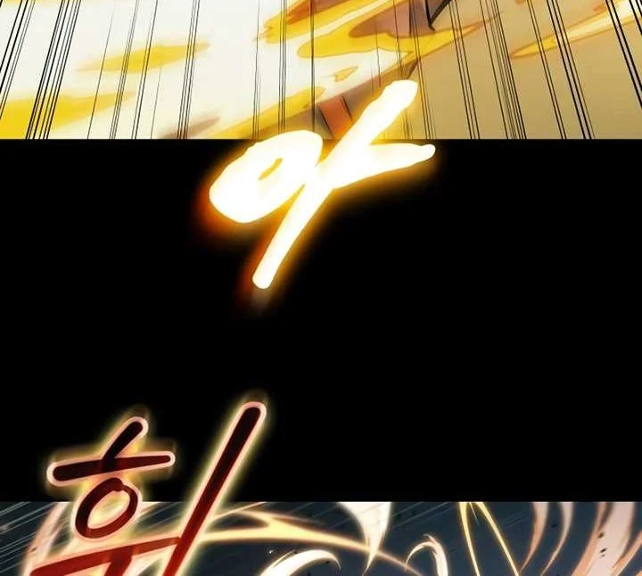 Oppa KR galak bet Chapter 1 - halaman 47