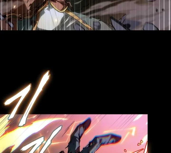 Oppa KR galak bet Chapter 1 - halaman 49