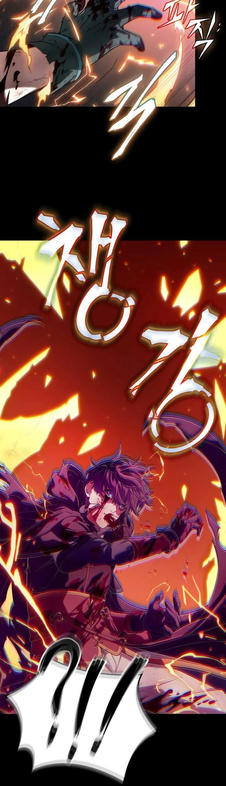 Oppa KR galak bet Chapter 1 - halaman 50