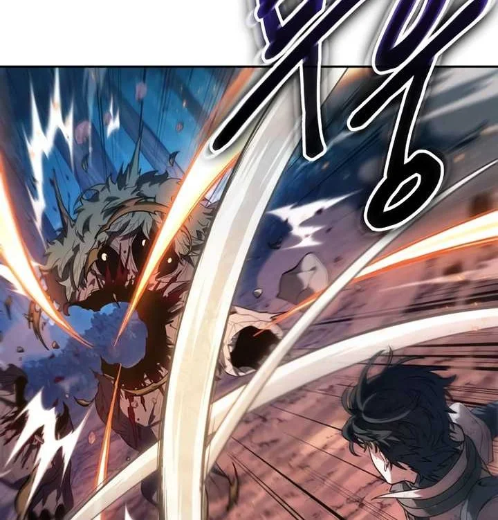Oppa KR galak bet Chapter 1 - halaman 90