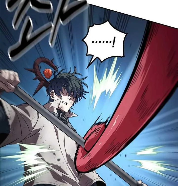 Oppa KR galak bet Chapter 1 - halaman 92