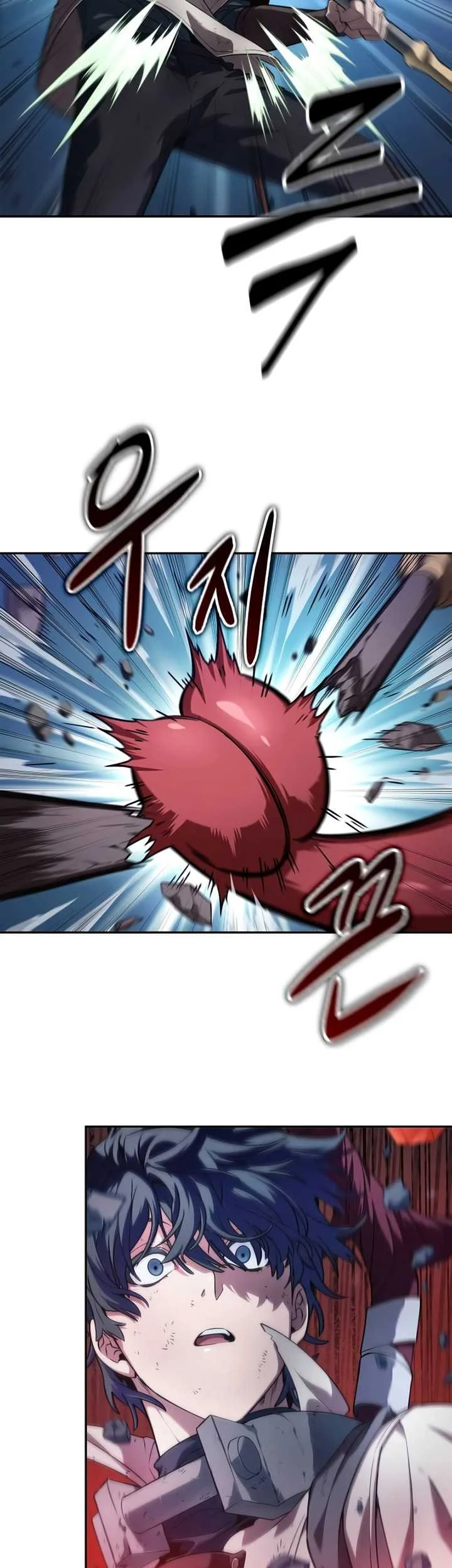 Oppa KR galak bet Chapter 1 - halaman 93
