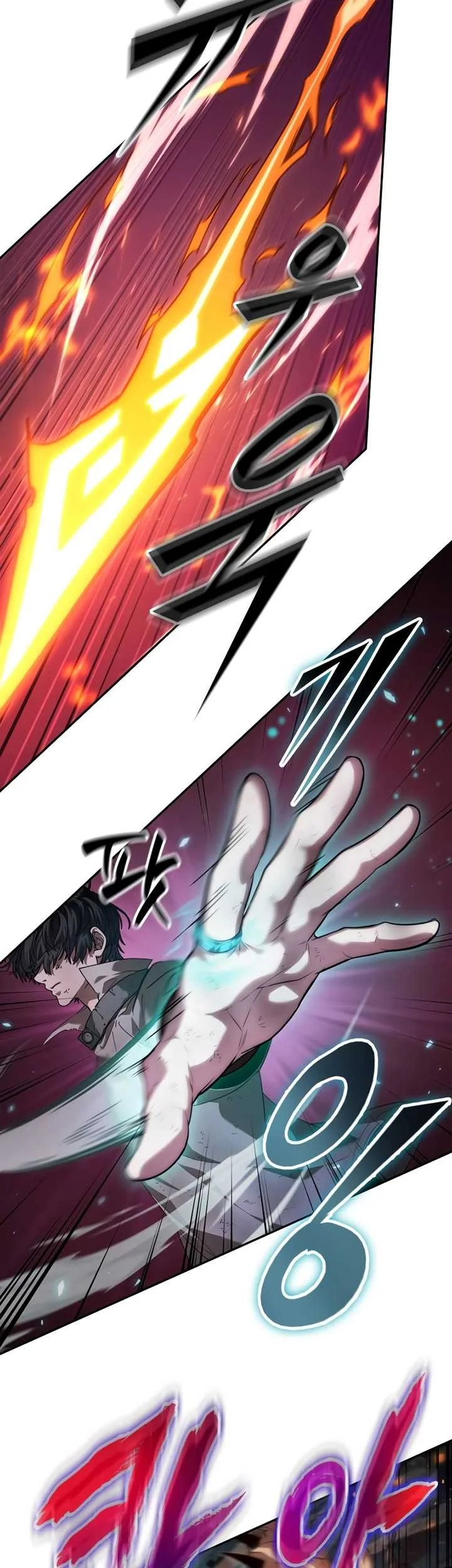 Oppa KR galak bet Chapter 1 - halaman 99