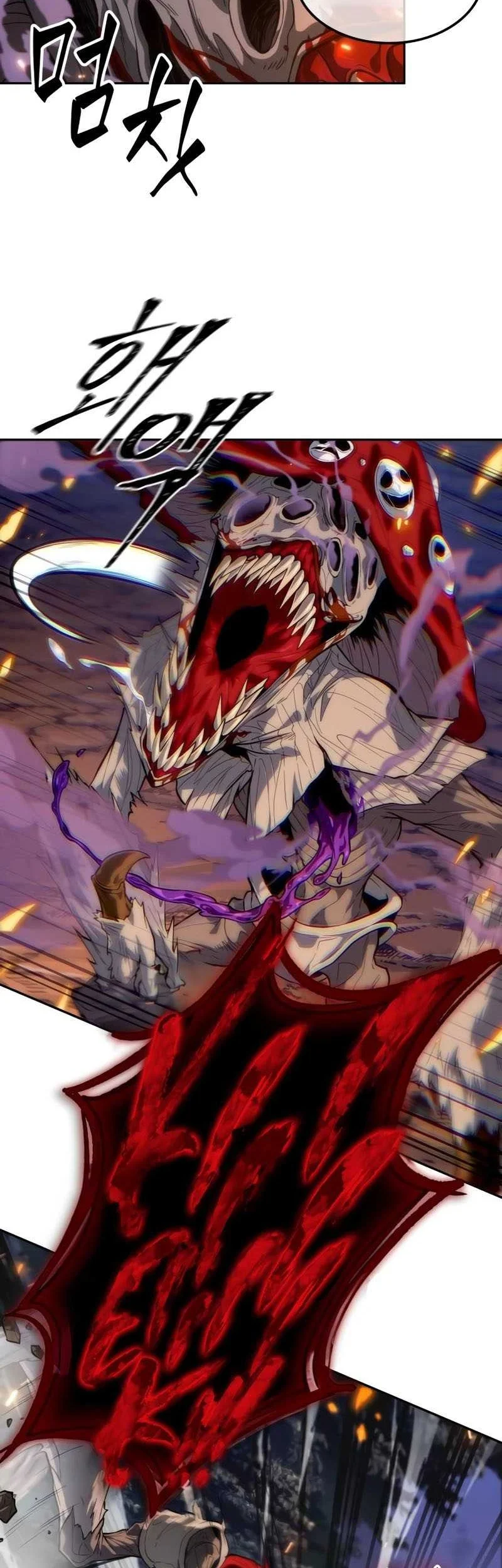 Oppa KR galak bet Chapter 10 - halaman 38