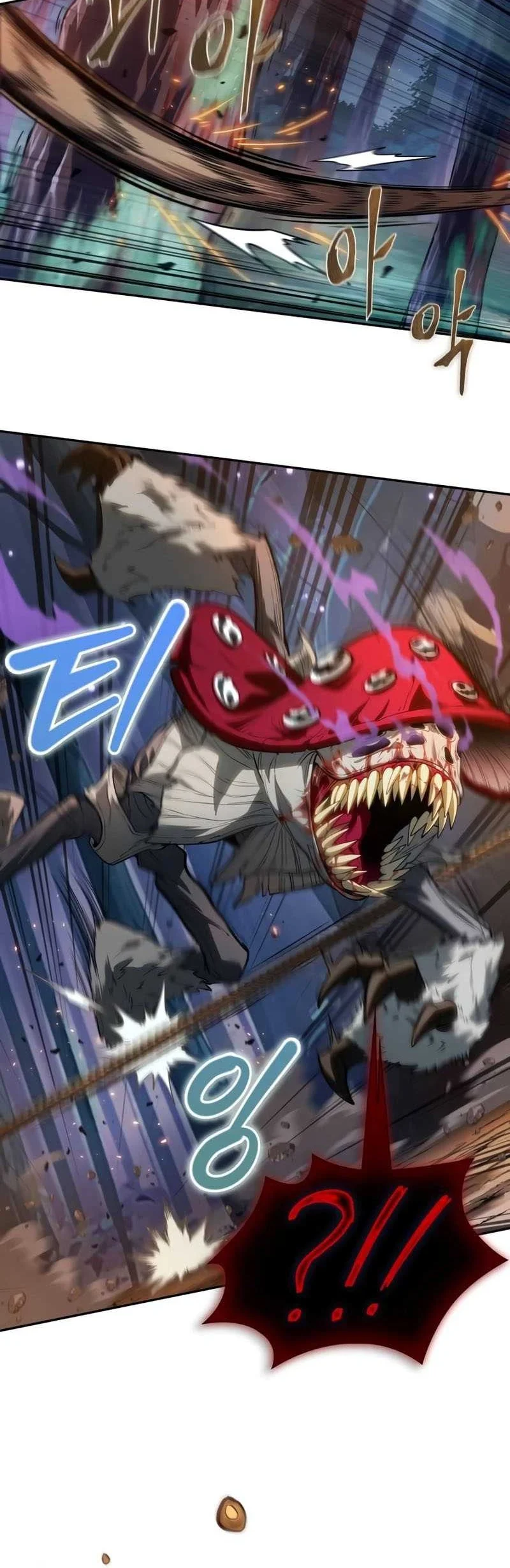 Oppa KR galak bet Chapter 10 - halaman 44