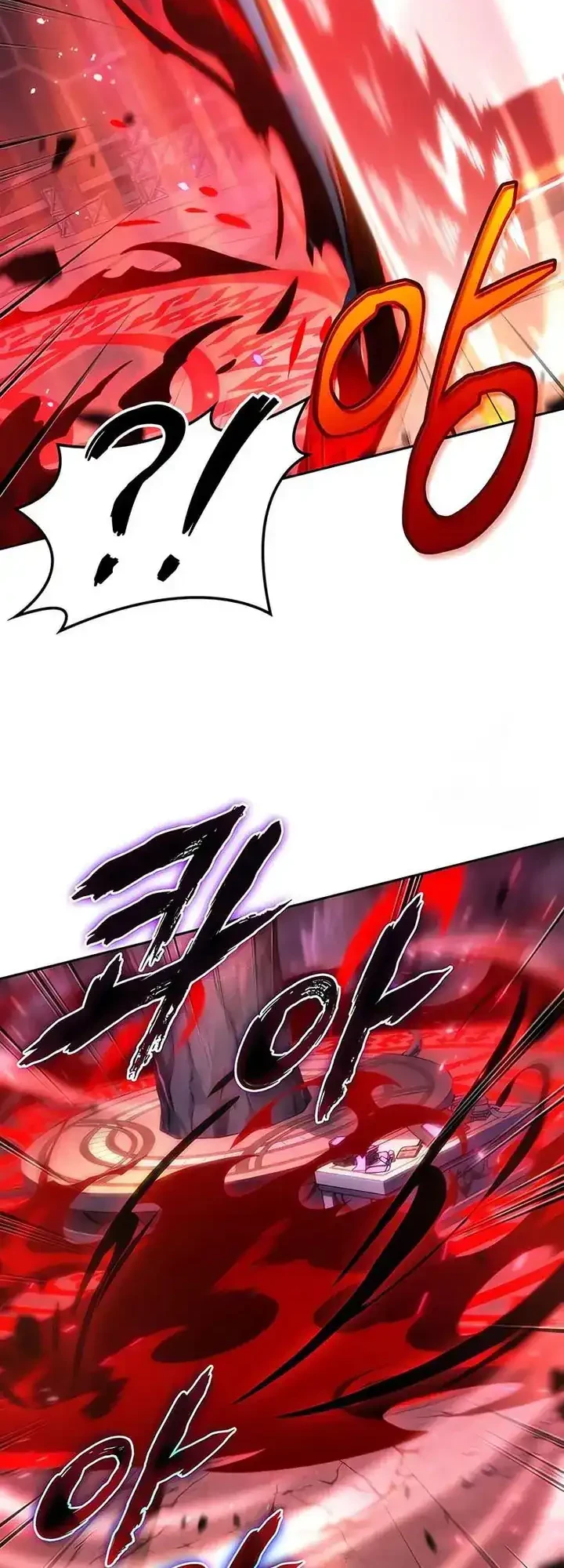 Oppa KR galak bet Chapter 100 - halaman 24