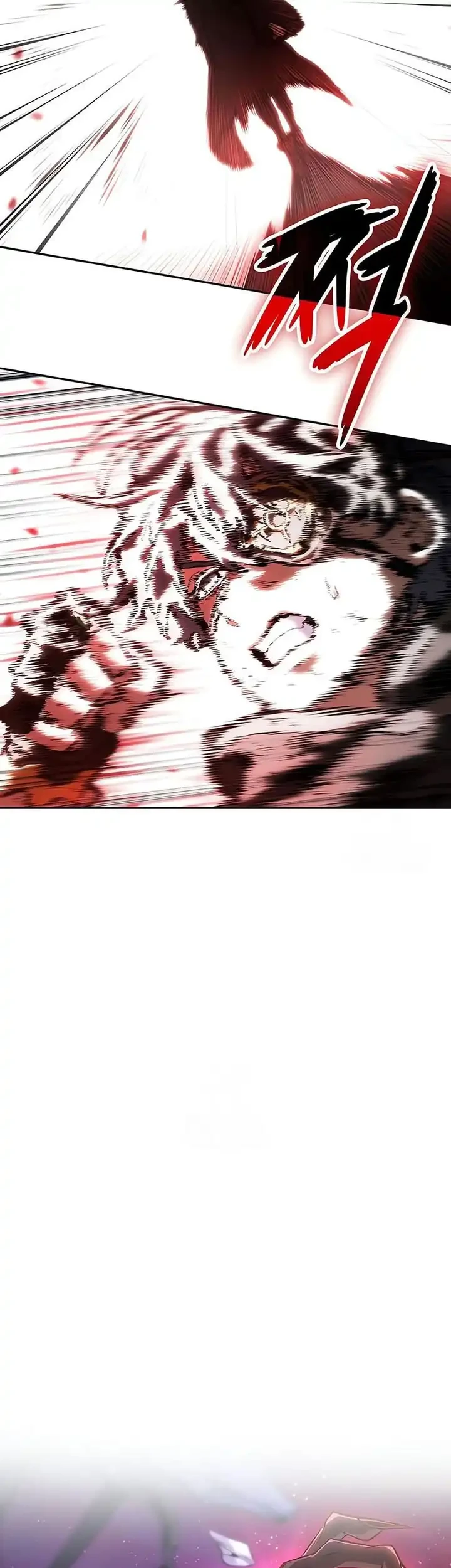 Oppa KR galak bet Chapter 100 - halaman 33
