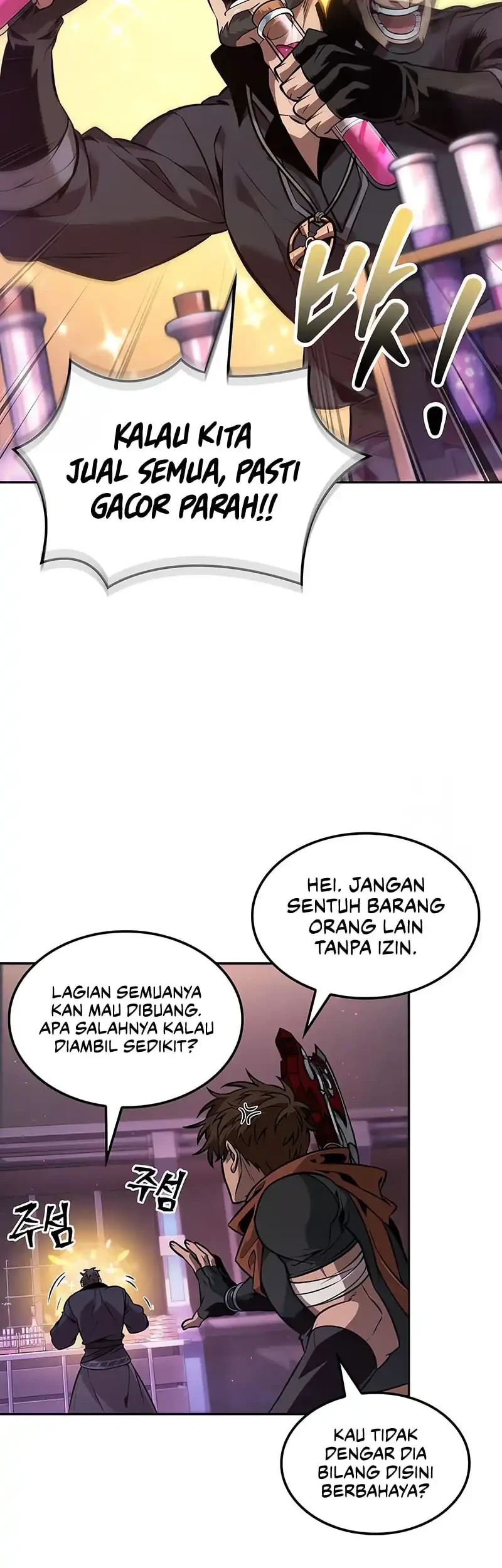 Oppa KR galak bet Chapter 102 - halaman 12