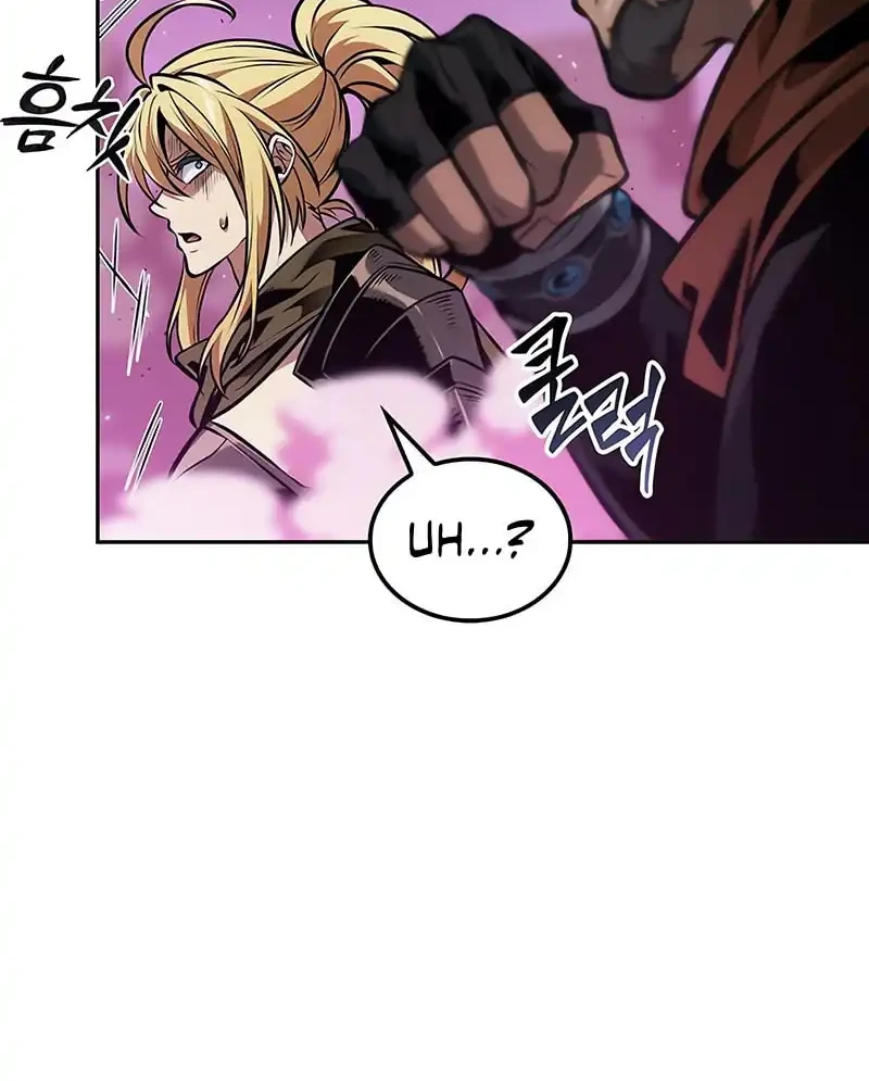 Oppa KR galak bet Chapter 102 - halaman 16
