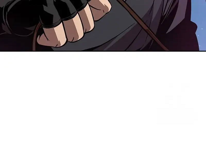 Oppa KR galak bet Chapter 102 - halaman 44